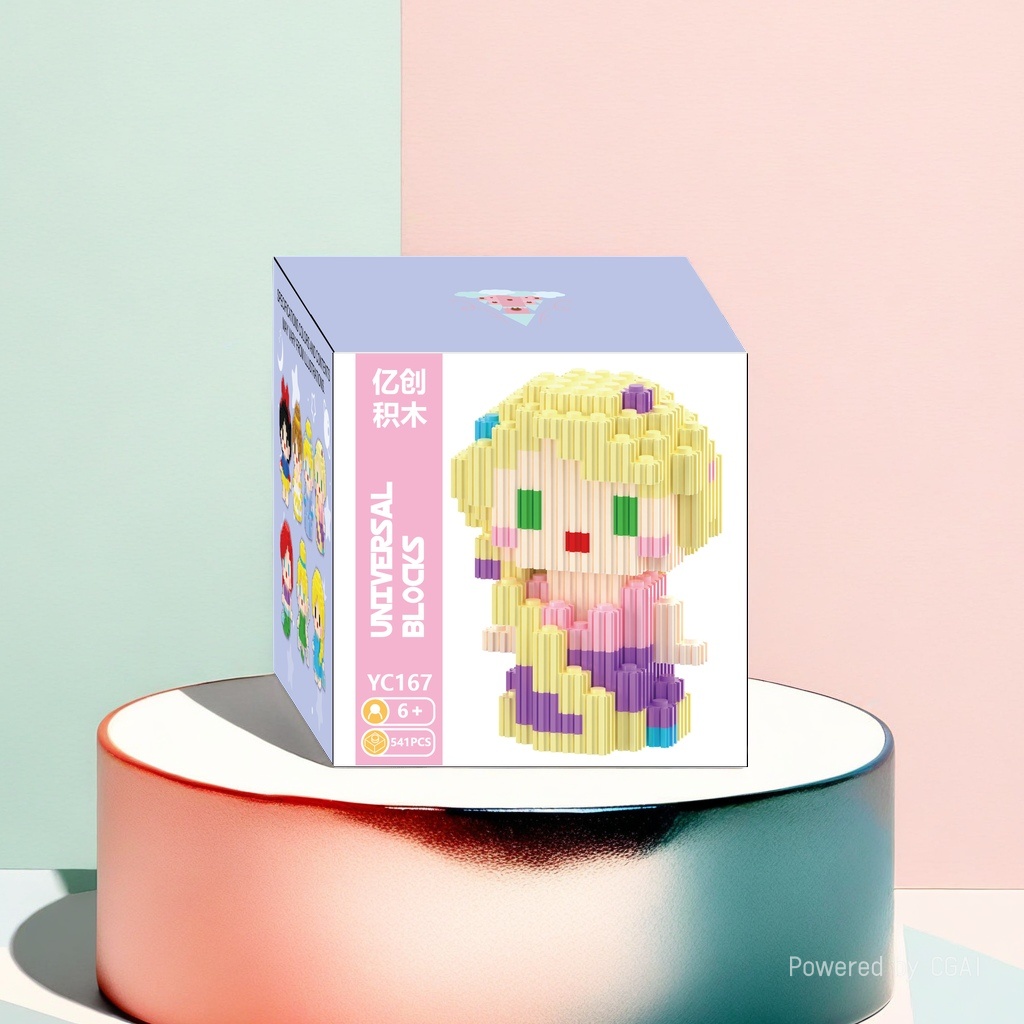 玩具/布鲁可/拼豆/适合女孩积木类/世界杯产品图