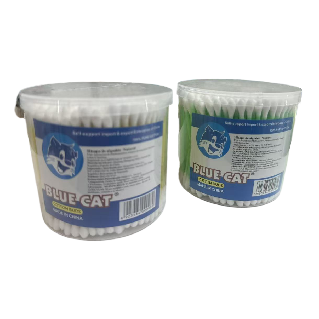 Iodophor cotton swabs, alcohol disinfection cotton pads, toilet paper, cotton packs, cotton swabs + cotton swabs, cotton swabs, 142144826 Item Picture