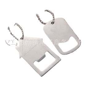 Dekai Trade Beer and Wine Bottle Opener, Portable anti-slip and durable Can opener 205036024 Item Picture