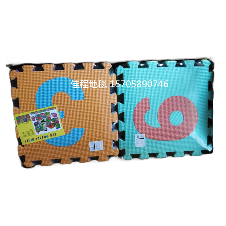 Children's toys, EVA puzzles, letters, educational children's puzzles, floor MATS, foam MATS, anti-drop MATS, wholesale and foreign trade 085803277 Item Picture