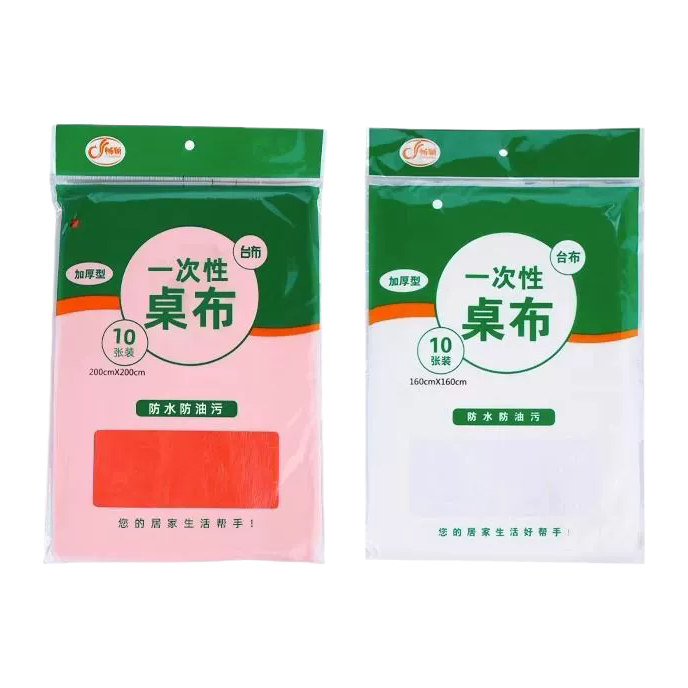 一次性圣诞桌布整卷/圣诞桌布整卷/蛋卷桌/餐桌布/万圣节白底实物图
