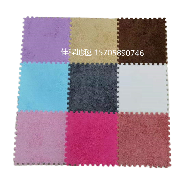 East Asia best-selling warm floor mat EVA interlocking puzzle mat Solid color plush foam floor mat Children's intelligence mat 092210758 Item Picture