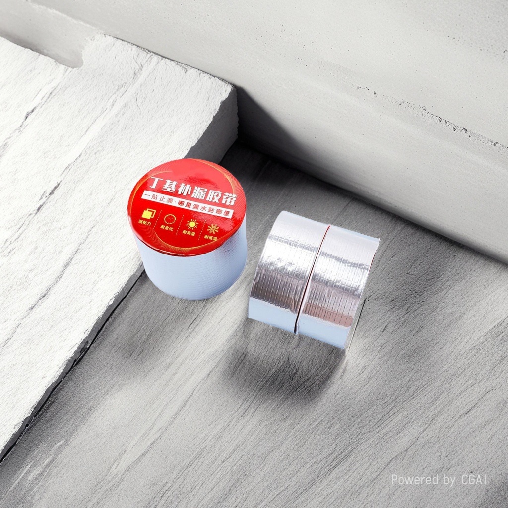 丁基橡胶胶布室内屋顶厨房空调防水补漏橡胶丁基胶带密封建筑胶带