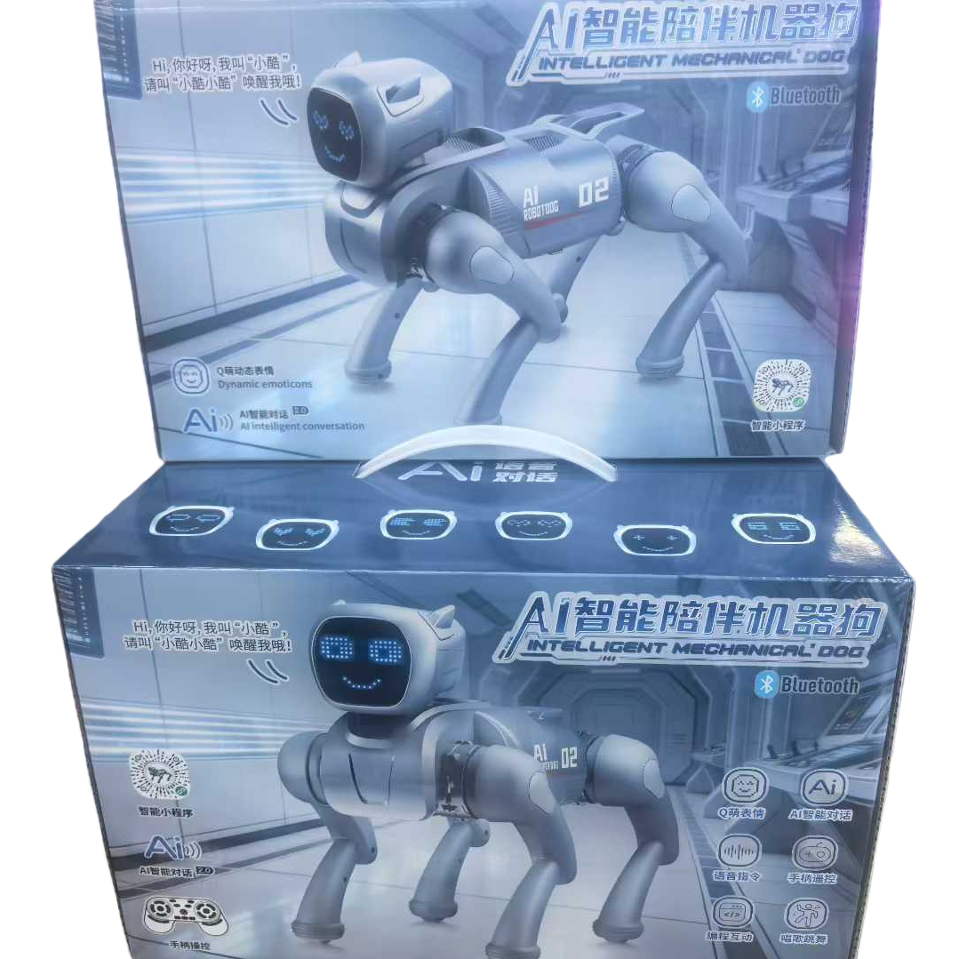 智能机器狗AI玩具电子宠物机器狗玩具防沉迷陪伴