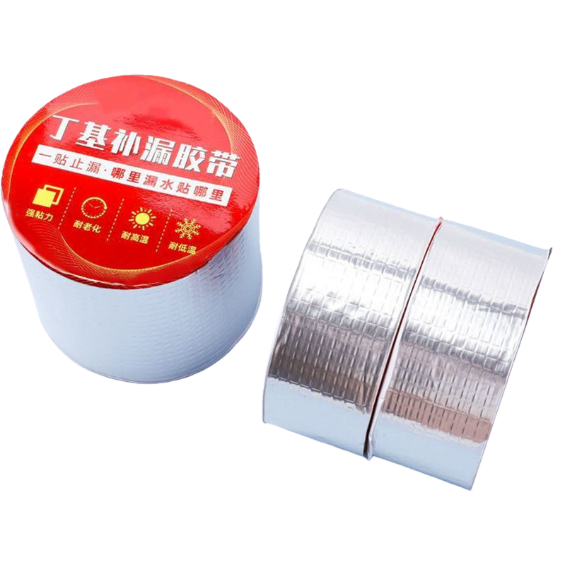 防水胶带/丁基胶带/美缝纸胶带/东阳永乐白底实物图