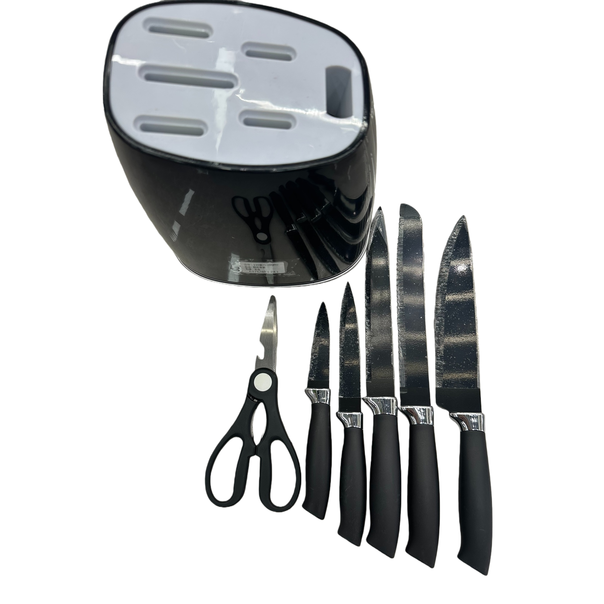 130 conjunto de cuchillos de cocina negro
