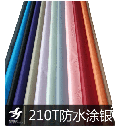 DIY polyester fiber corduroy fabric yarn, 1 cm polyester black tape Item Picture