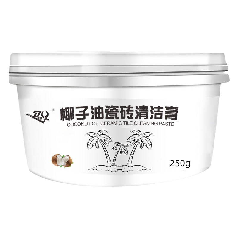 小苏打/小白鞋清洁剂/易驹多功能泡沫清洗剂/清洗剂白底实物图