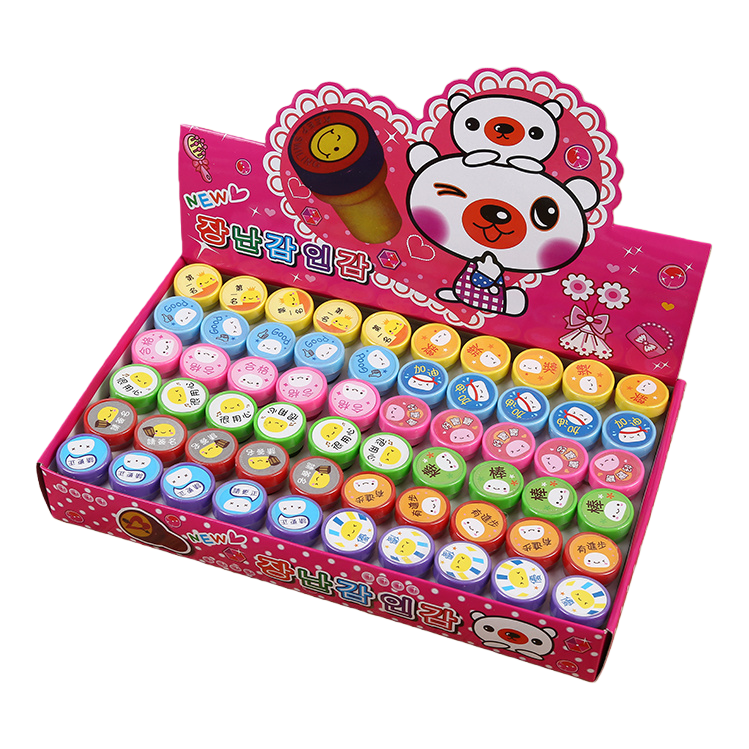 Genius Code, Cute cartoon, children's environmental protection, ten Thousand Times Teacher, Kindergarten, Encouraging toy stamps Item Picture