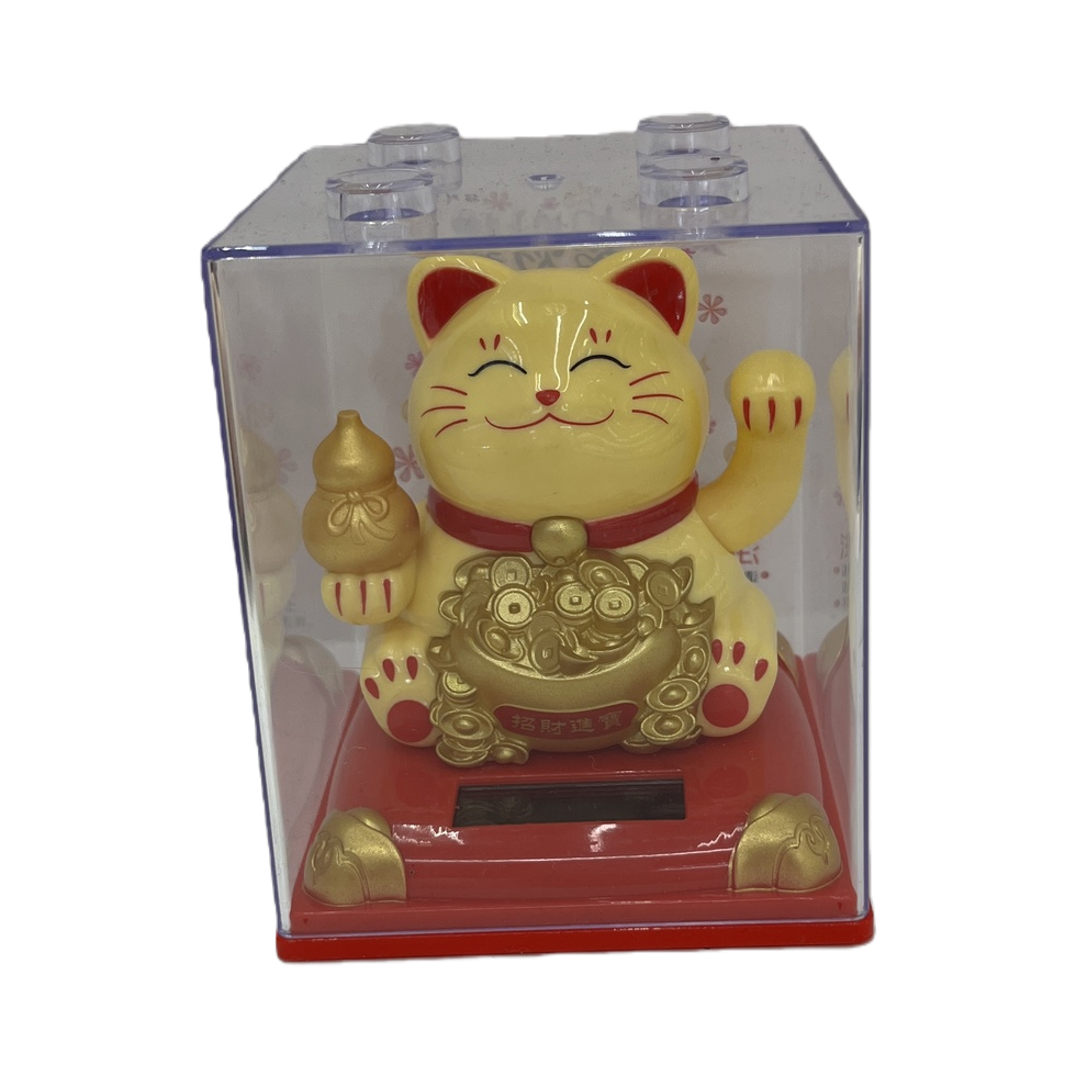 太阳能招财猫摆件客厅桌面招财招手猫汽车载发财太阳能招财猫白底实物图