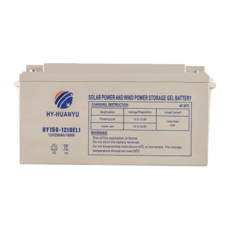 太阳能胶体电池深循环蓄电池UPS BATTERY12V150AH GEL白底实物图