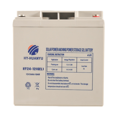 太阳能胶体电池深循环蓄电池UPS BATTERY12V24AH GEL白底实物图