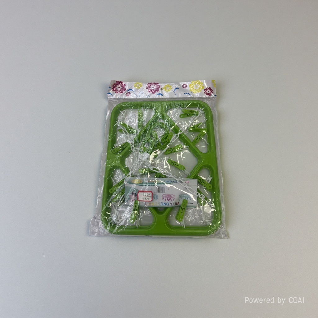 成人儿童挂衣架晾衣篮组合装 20个装防滑稳固耐用家用