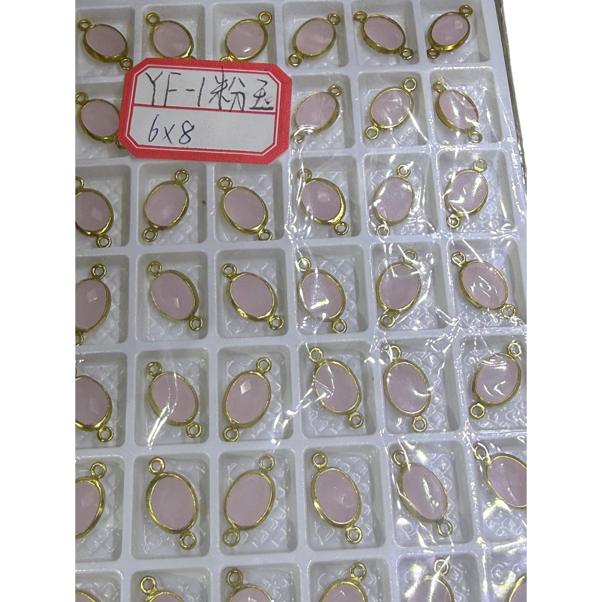 唐卡/吊坠/沙金吊饰/银饰/玉吊坠白底实物图