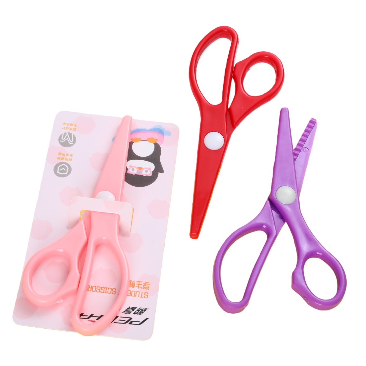Student journal decoration, hand-cut paper-cutting scissors, multi-functional, easy to use, hand-friendly, tailor-made scissors details Picture
