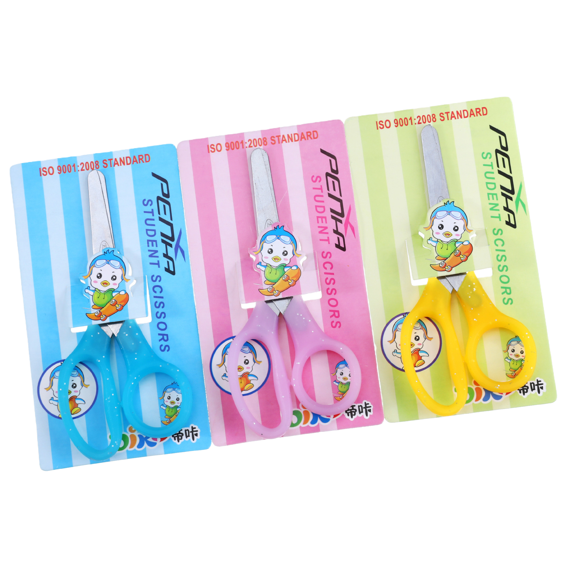 Portable appearance-level paper-cutting scissors for students' hand-made paper-cutting are durable and do not get stuck Item Picture