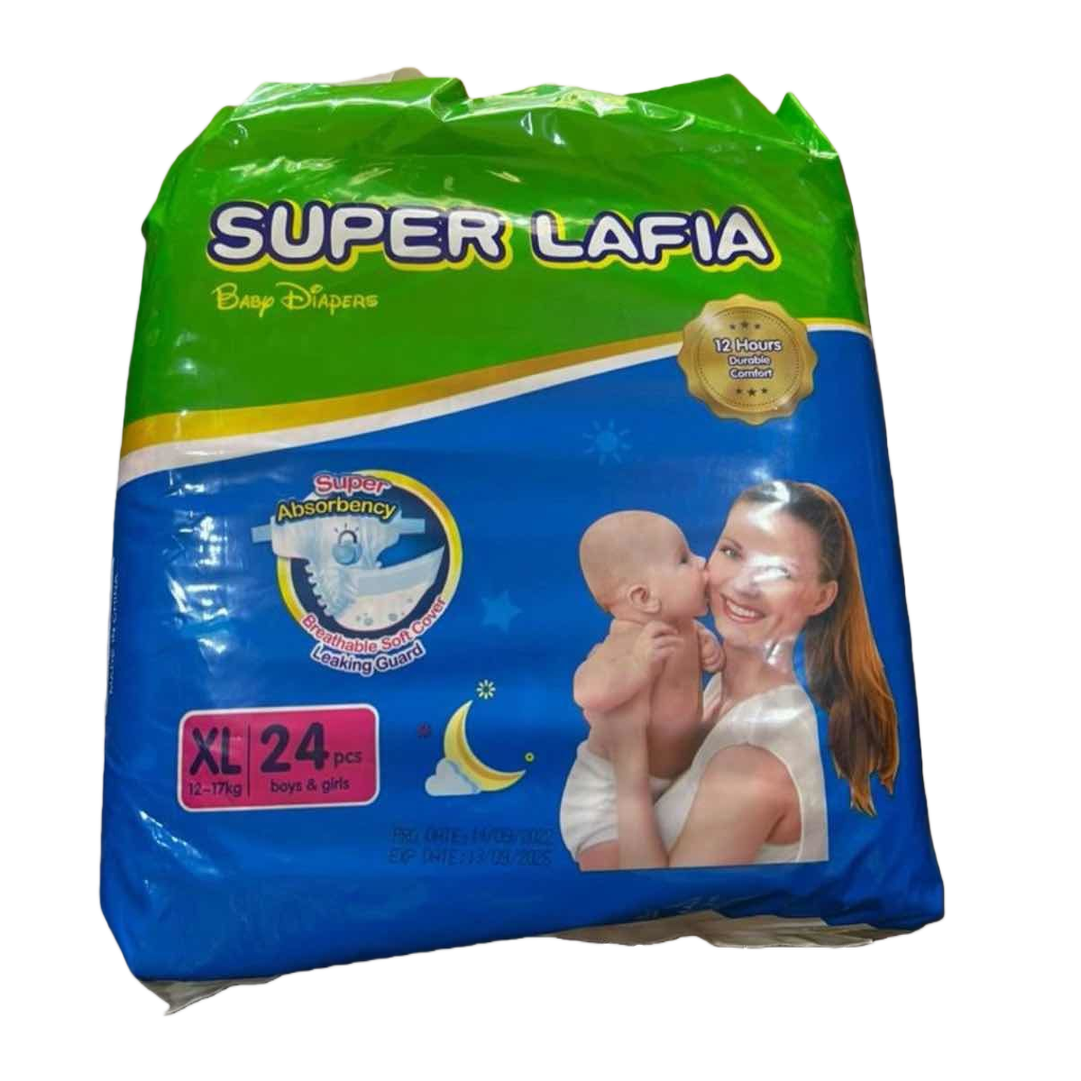 纸尿裤/尿不湿/diaper/拉拉裤婴儿/尿片婴儿白底实物图