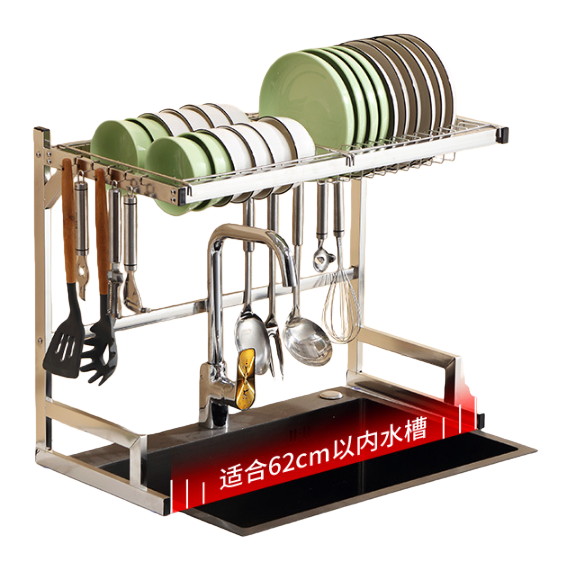 跨境厨房用品/厨房/厨房缝隙收纳架/置物架/收纳厨房神器白底实物图