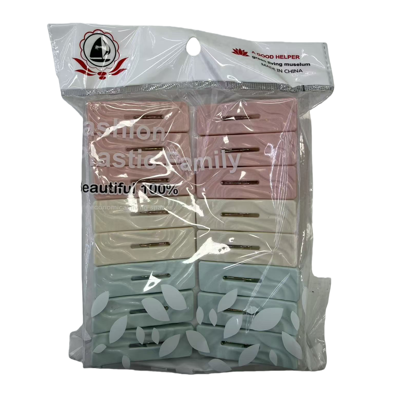 收纳盒/收纳/桌面收纳盒/收纳用品/化妆品收纳盒白底实物图
