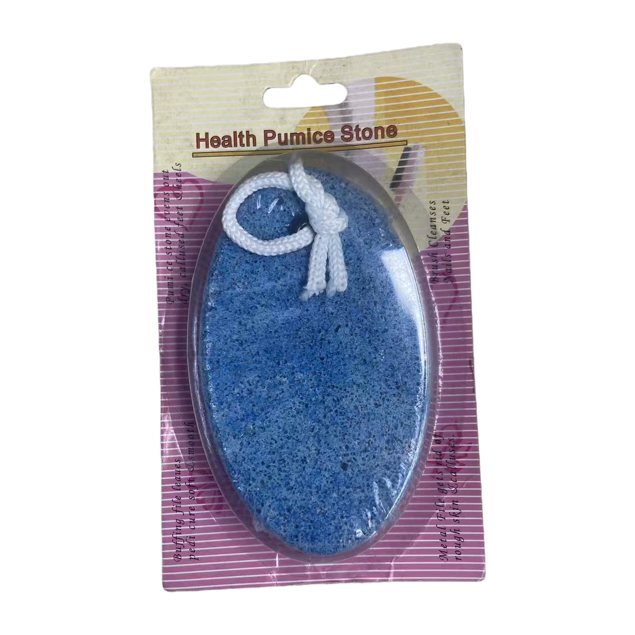 磨脚板/唇周去角质刷/磨脚石/磨刀石/火山石白底实物图