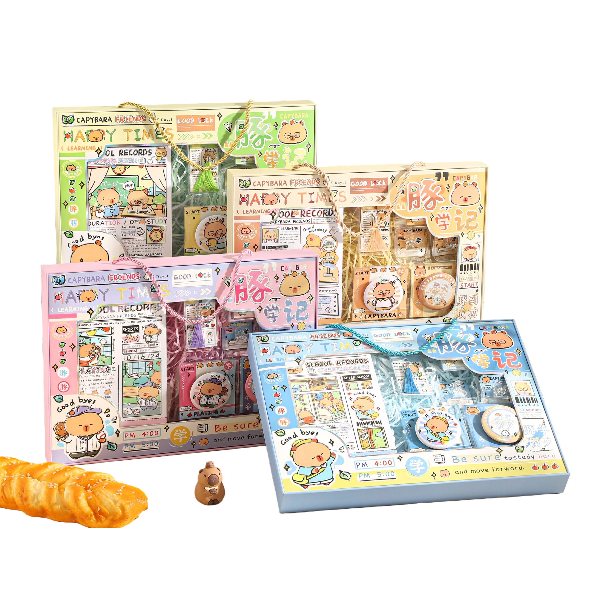Cartoon upgraded deluxe bar gift box