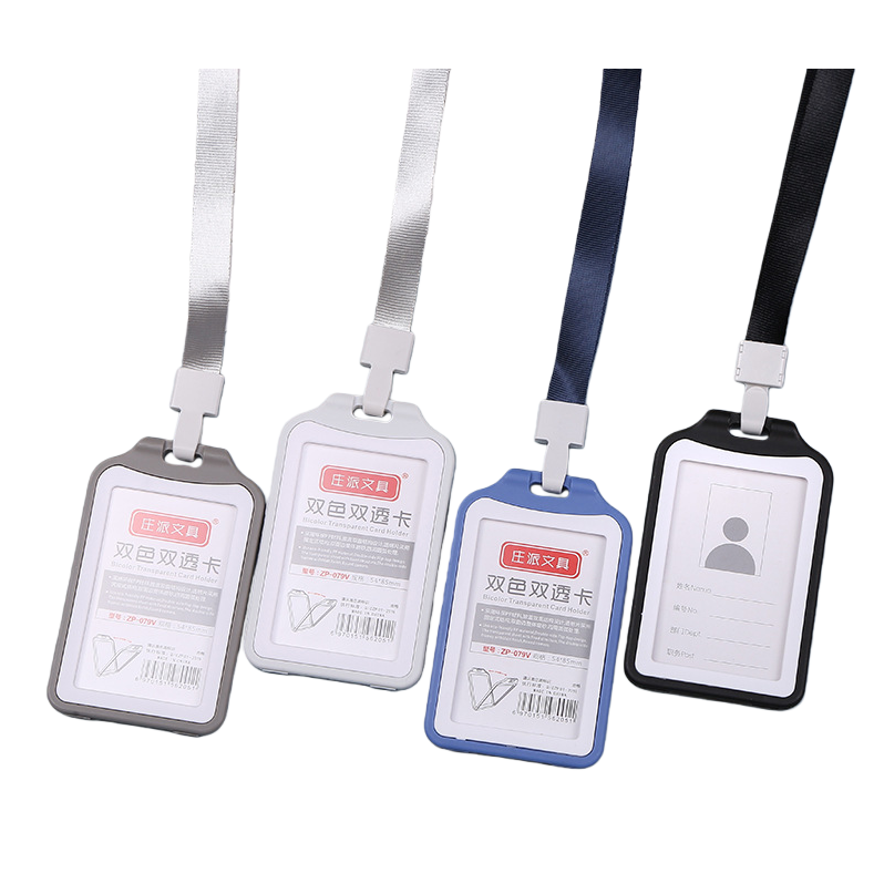 Beauty Shoulder work ID card holder, double-sided transparent multi-color name tag, plastic work ID card, student ID card, work name tag, exhibition ID card 201002900 Item Picture