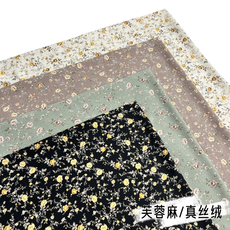 布料织锦缎/真丝布料/提花/格子布/面料玉米格白底实物图