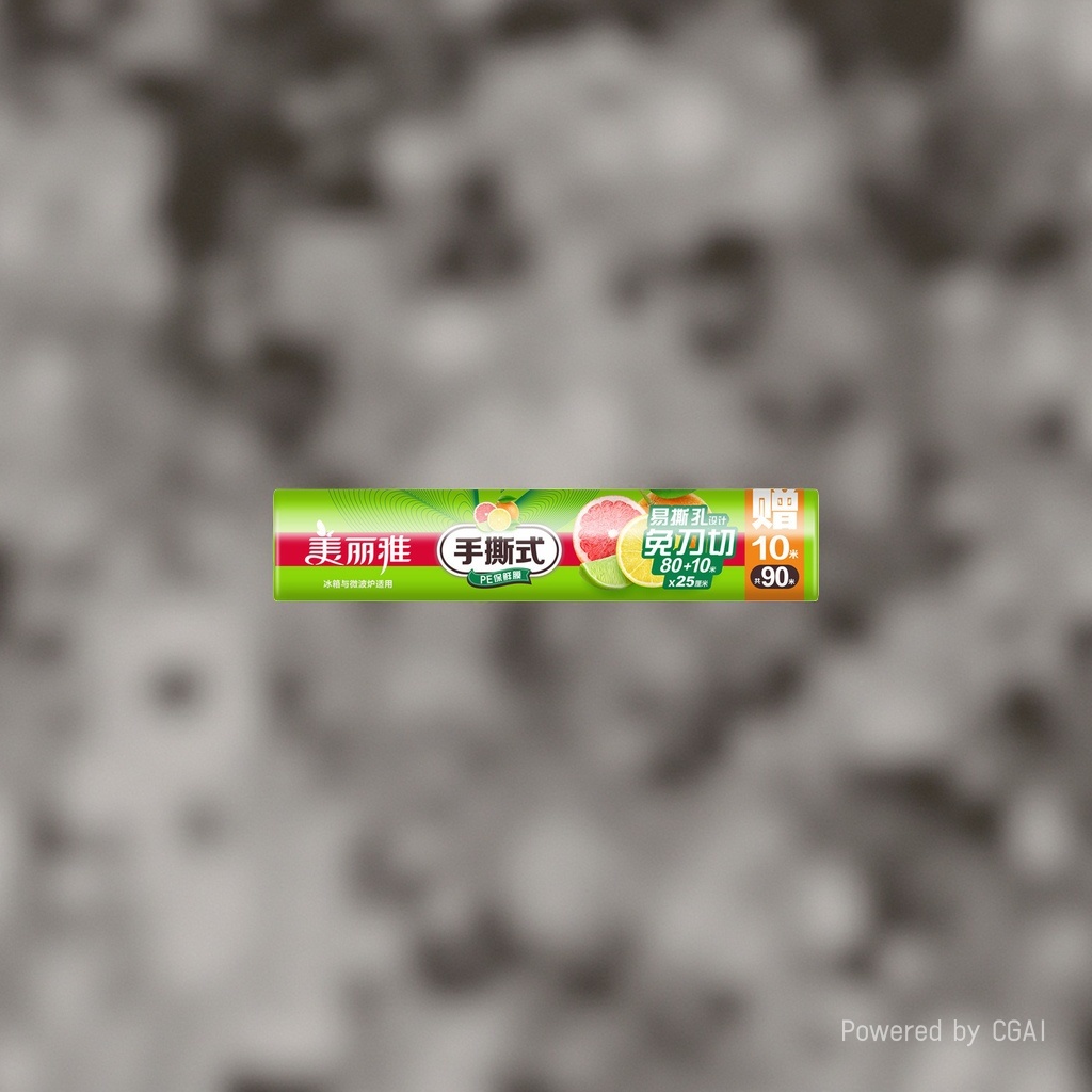 塑料/pet盒塑料/吸塑盒塑料/包装盒/40格透明盒细节图