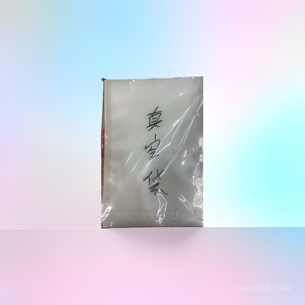 PE膜包装膜玻璃遮阳膜铺料180g包装薄膜Pe膜