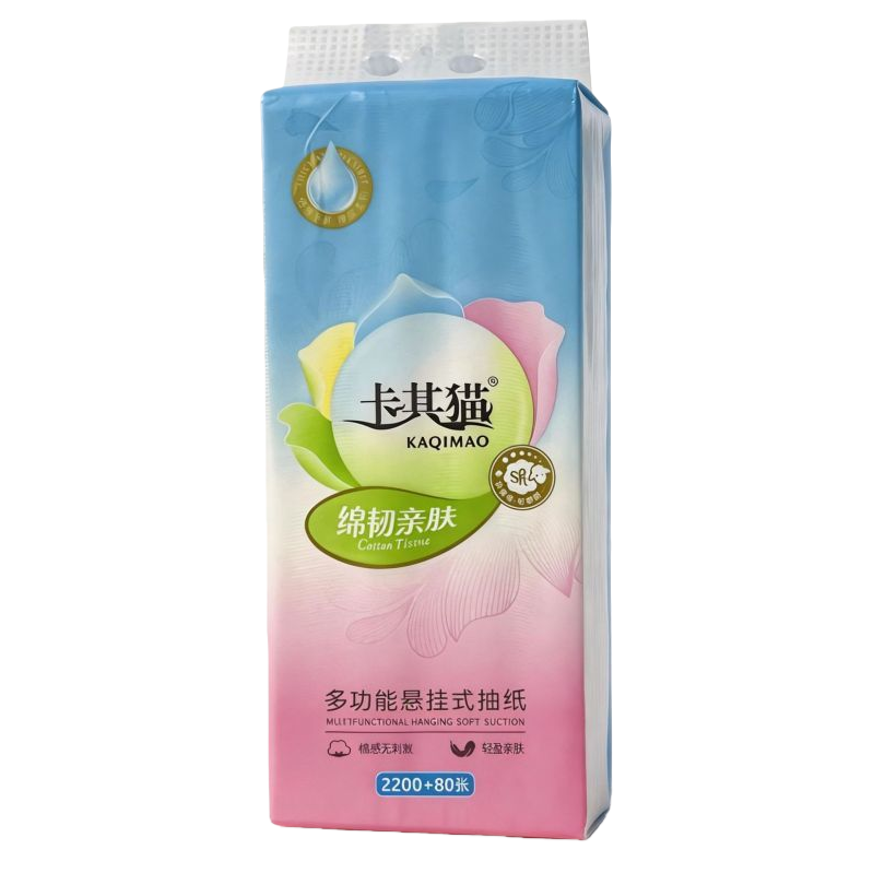 卫生纸/卷纸/卷纸卫生纸/卫生纸厕纸/卫生纸卷纸白底实物图