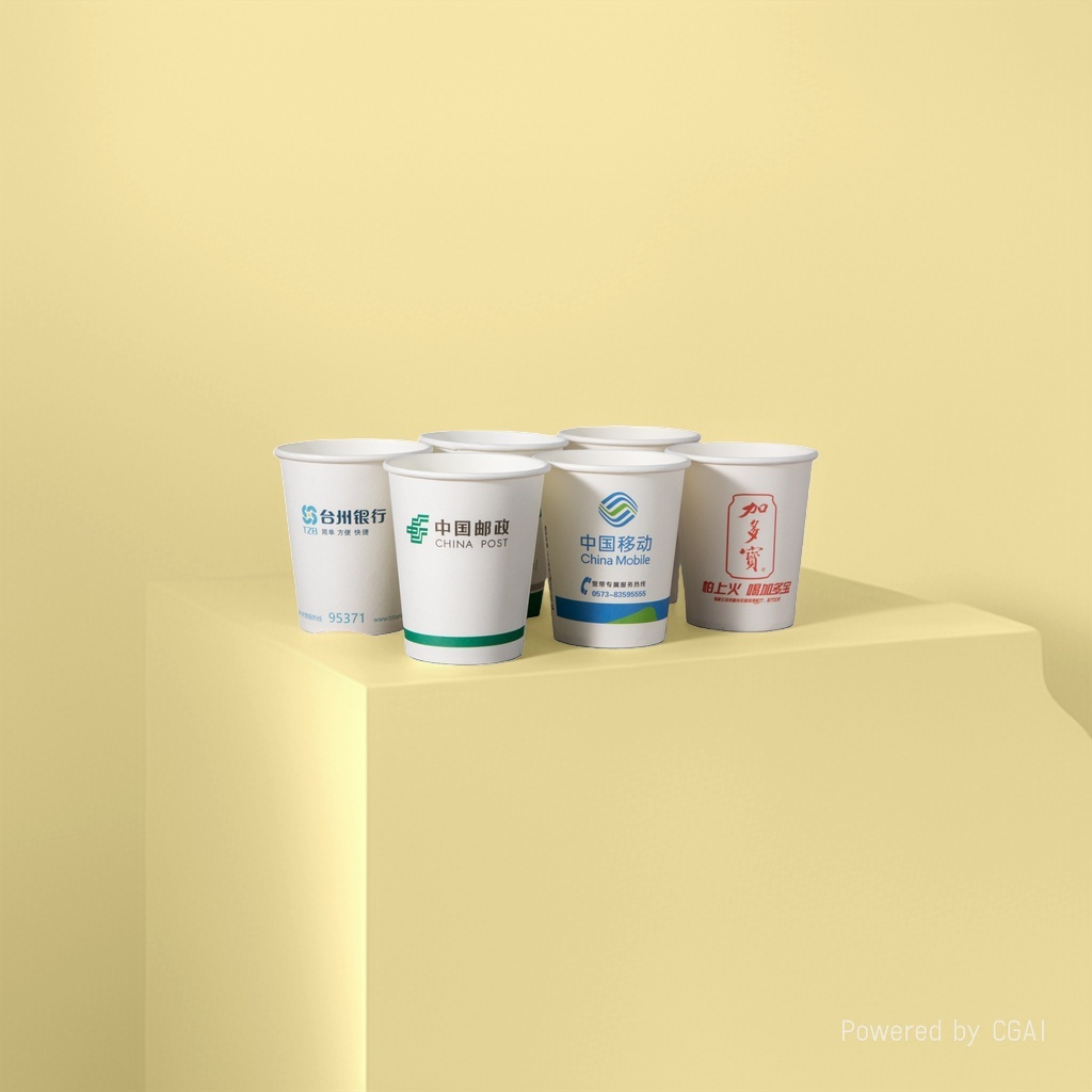 一次性纸杯/一次性杯子/一次用品/喜字/一次性奶茶杯产品图