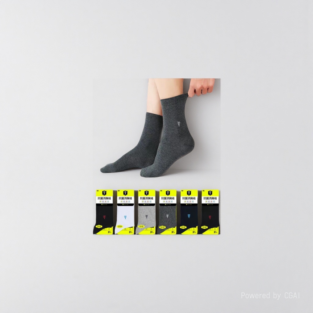 Antibacterial and deodorizing socks, daily breathable and comfortable anti-odor socks details Picture