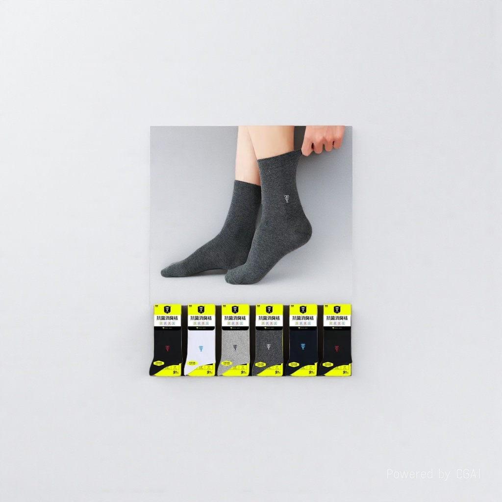 Antibacterial and deodorizing socks, daily breathable and comfortable anti-odor socks
