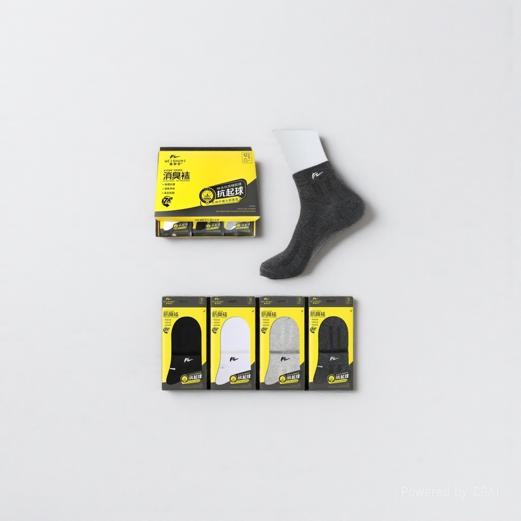 Obile Gentleman Silk Men's Socks Gift Box, Fashionable Business Socks, Disposable Fresh and Breathable 144923024