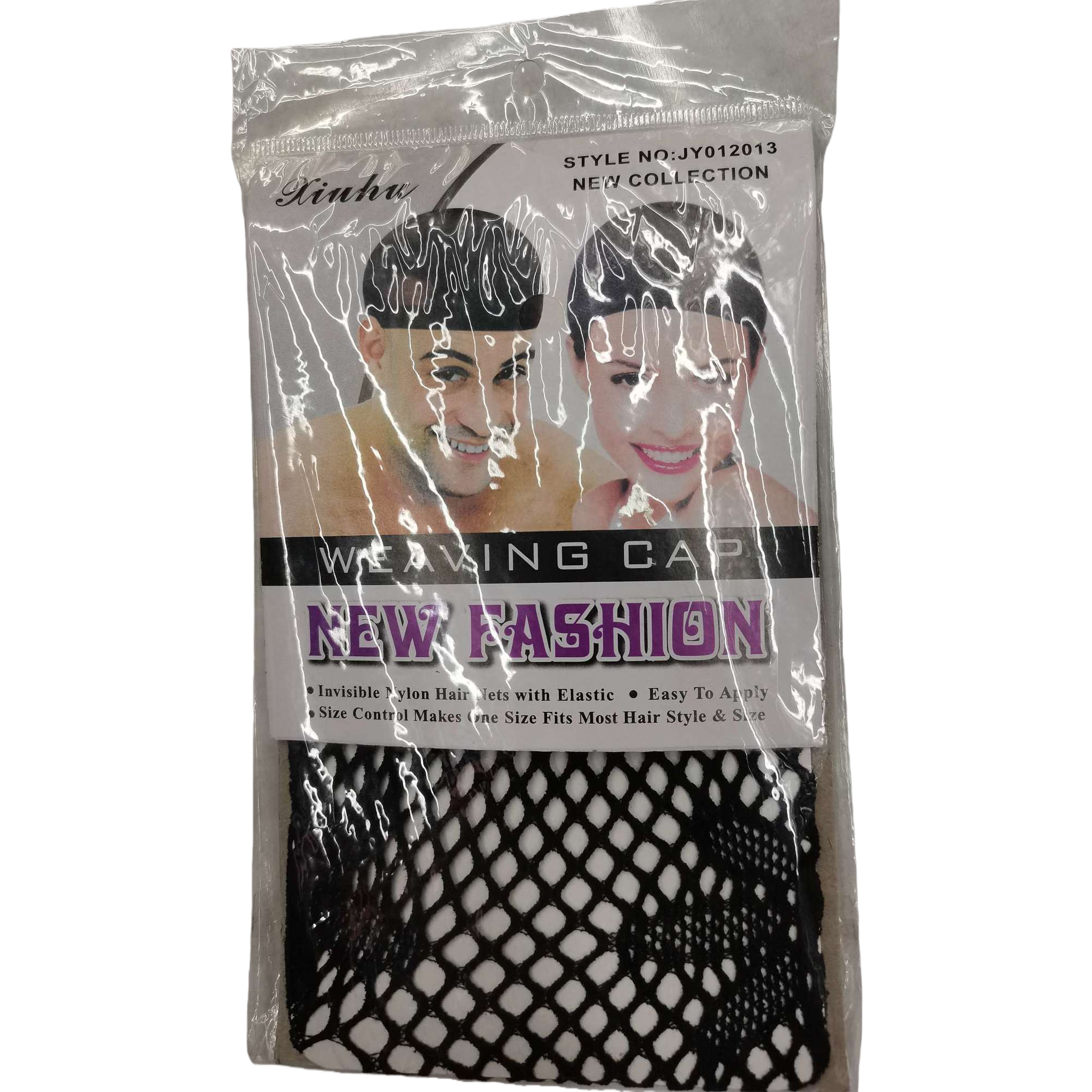HD high-definition hair net, stockings, net cap, grid hair cap, pressure hair cap, fishing net hair cover Item Picture