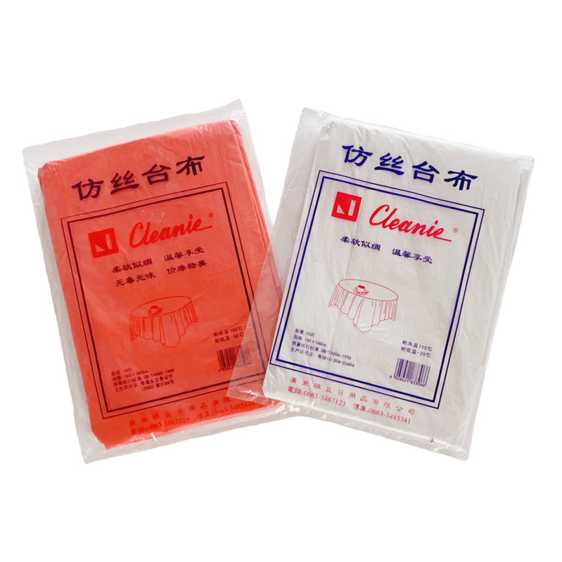 一次性圣诞桌布整卷/圣诞桌布整卷/抽式抹布/餐桌布/万圣节白底实物图