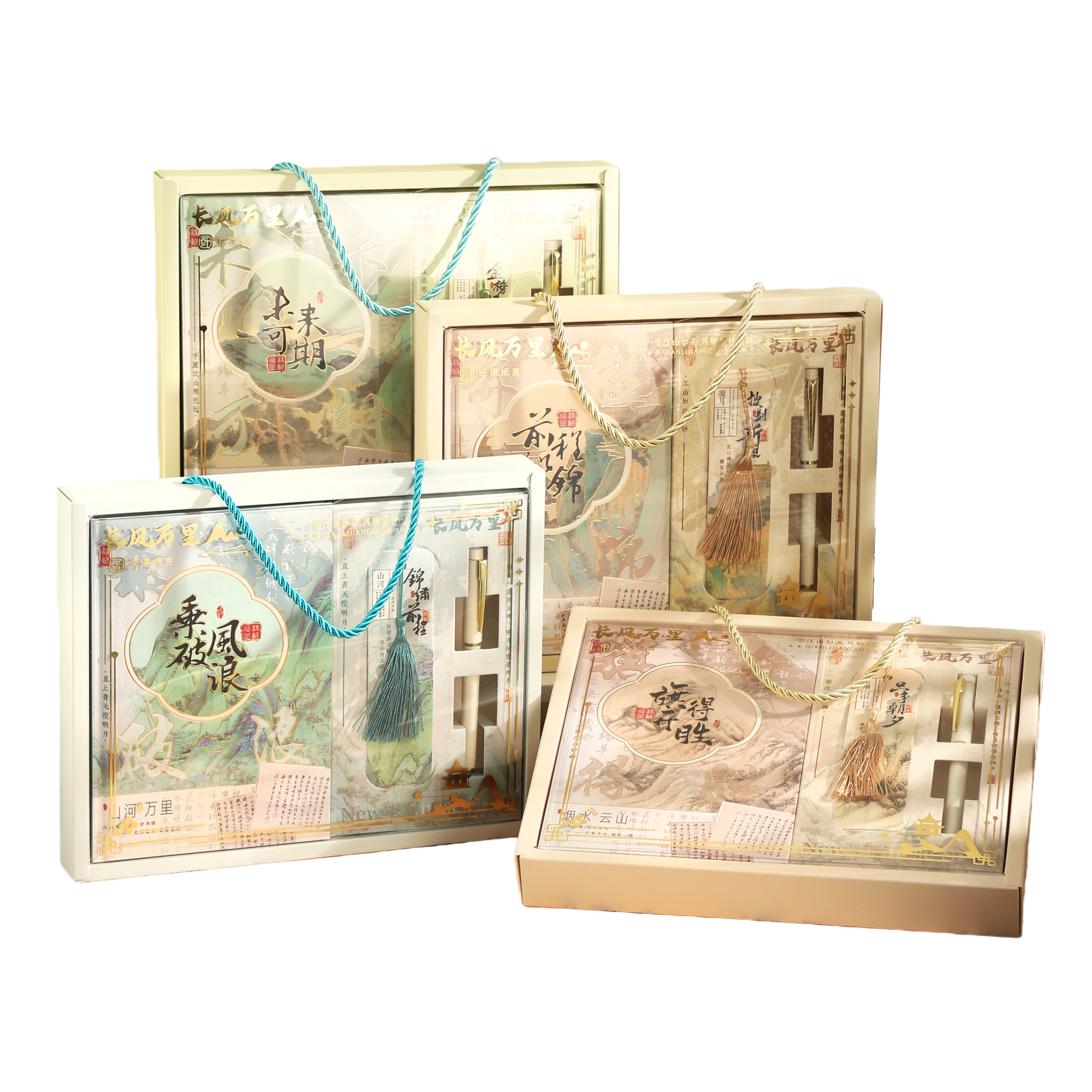 National style series basic style set gift box Application Scenario