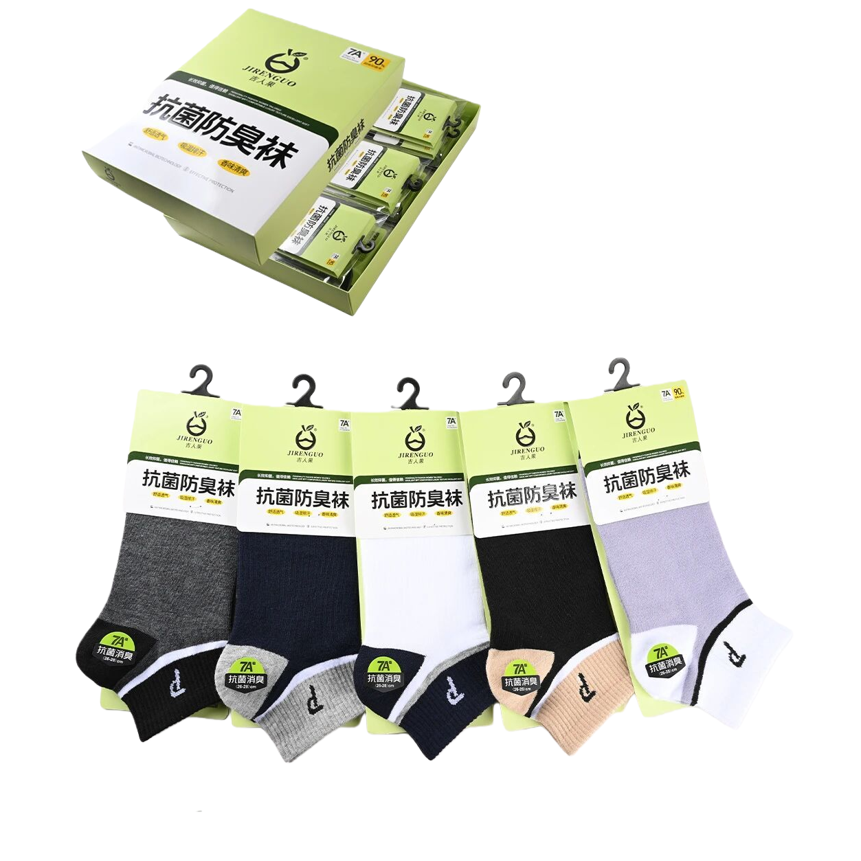 Antibacterial and deodorizing men's socks are breathable, comfortable, thickened, wear-resistant and durable for daily use Item Picture
