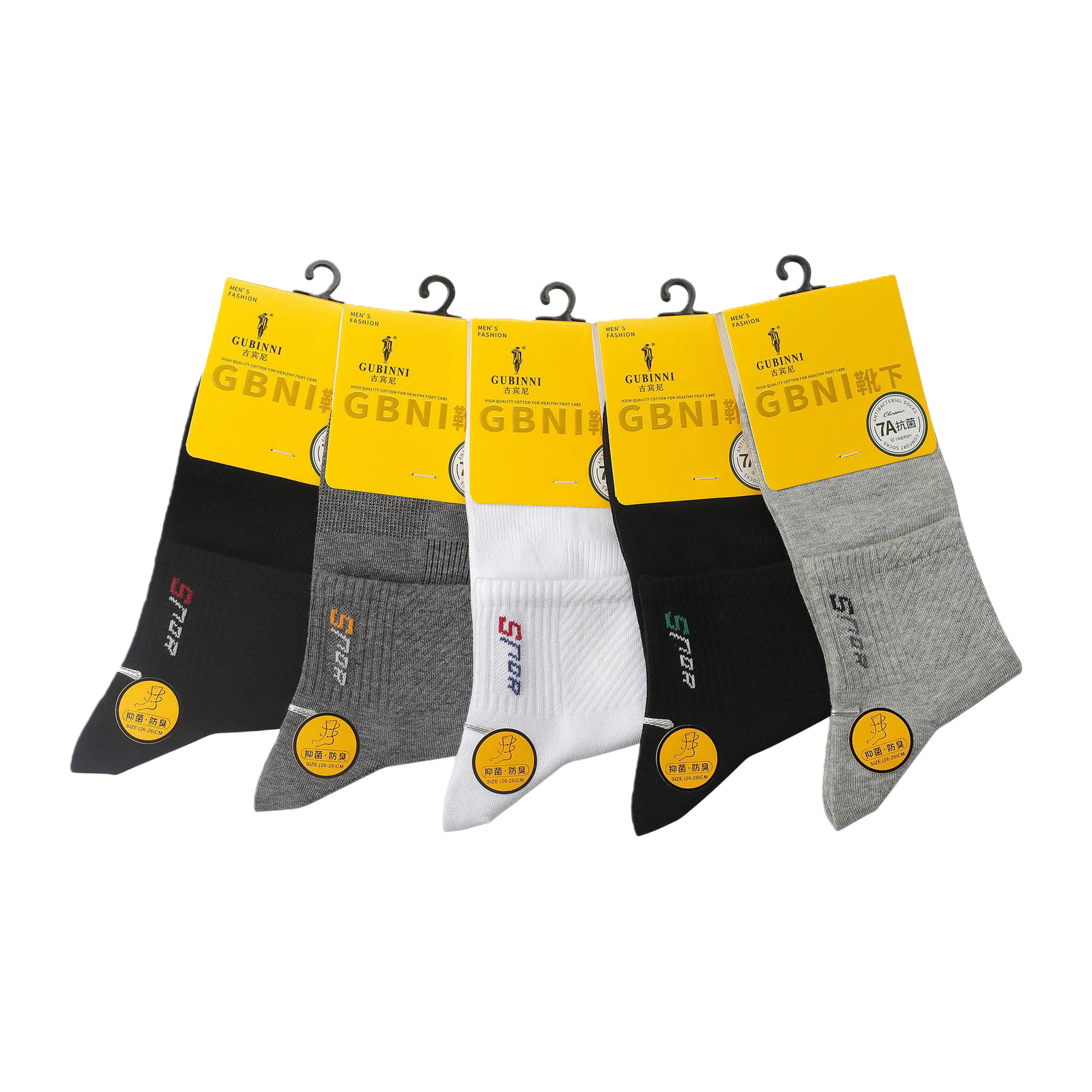 Gubini short sports cotton socks Men's long casual and trendy socks Item Picture