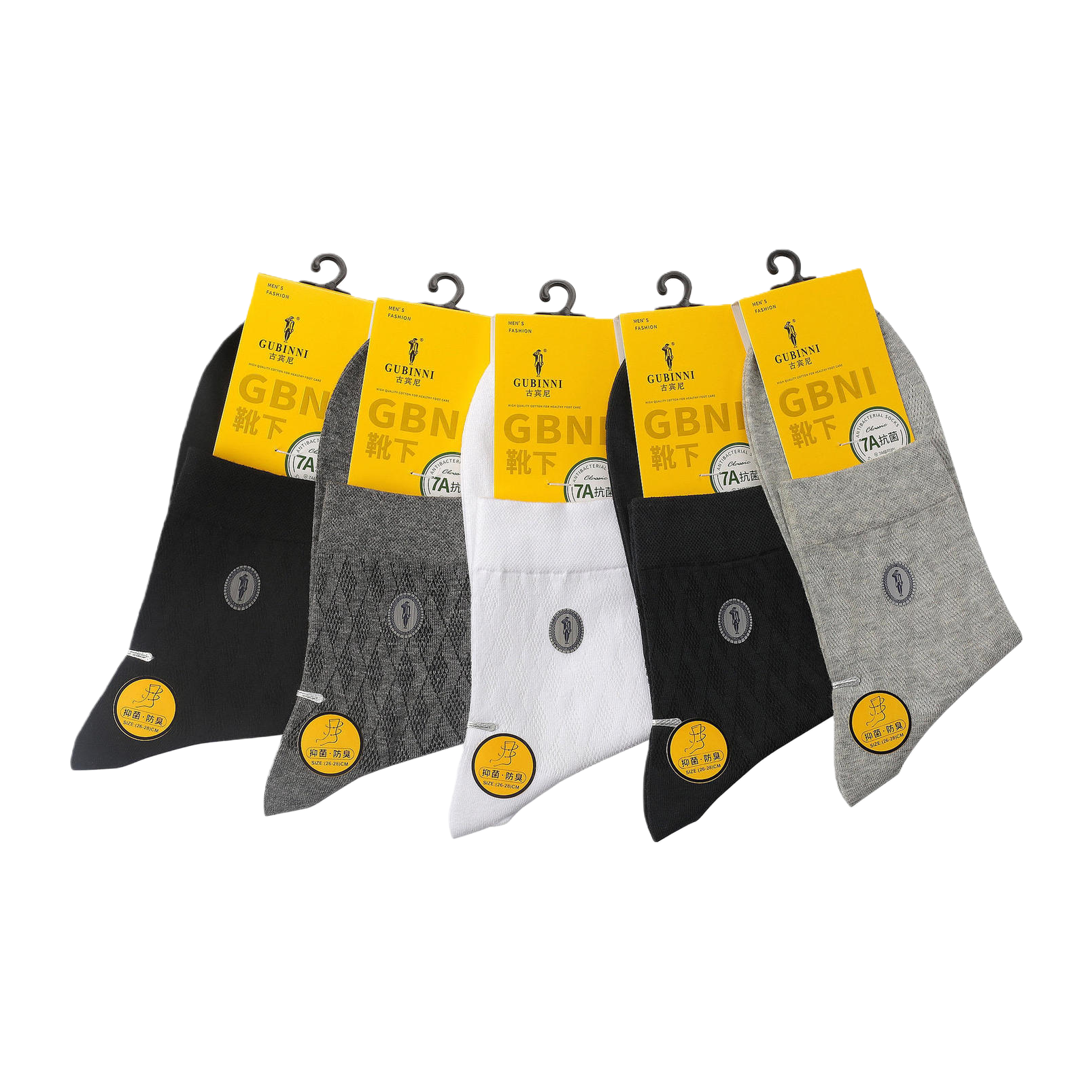 Gubini Men's mid-elastic Cotton Socks 7A Antibacterial, antiseptic, deodorizing, comfortable, breathable, high-quality cotton, long style, casual sports Item Picture
