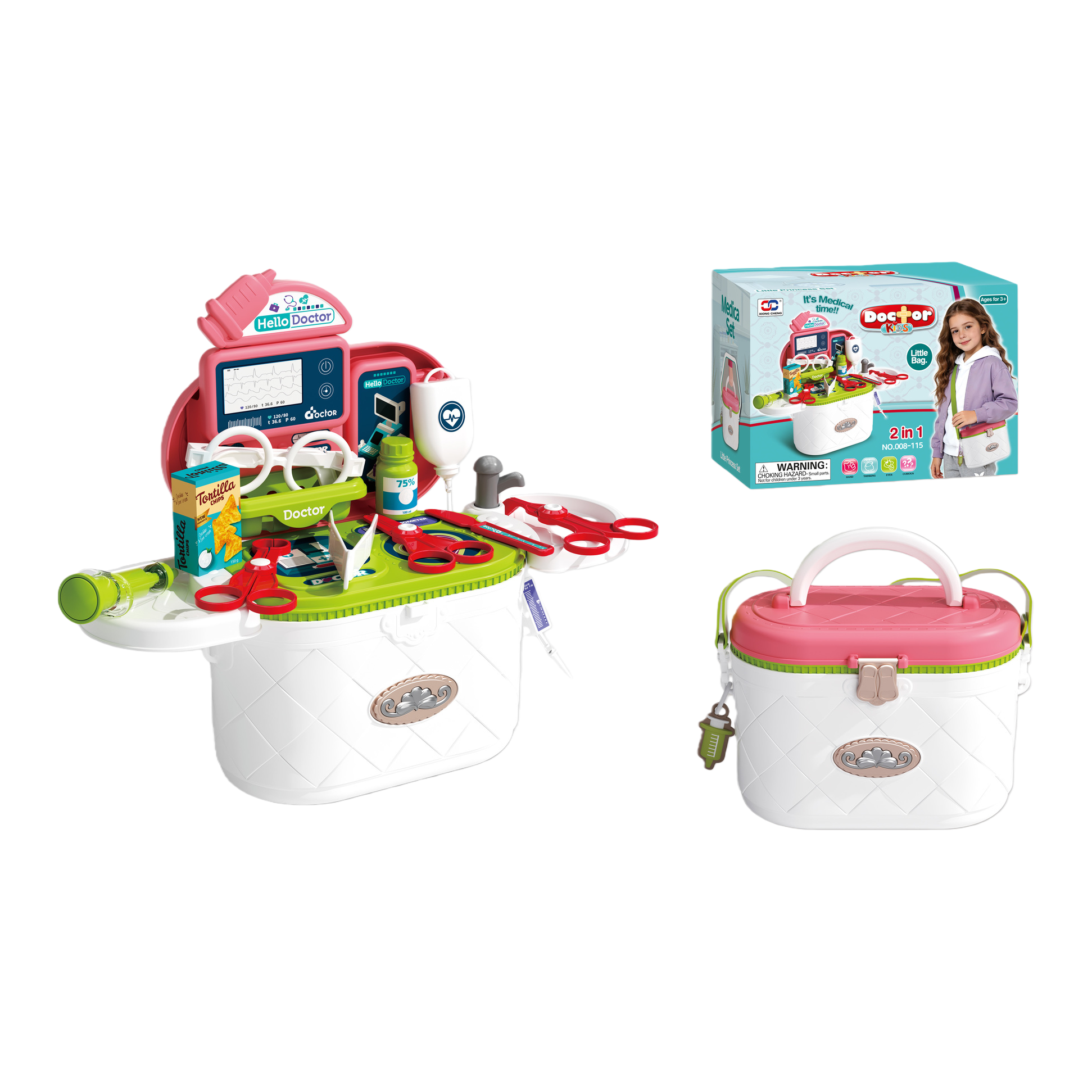Children's medical care toy sets, medical consumables and nursing supplies toys, medical equipment toys Item Picture