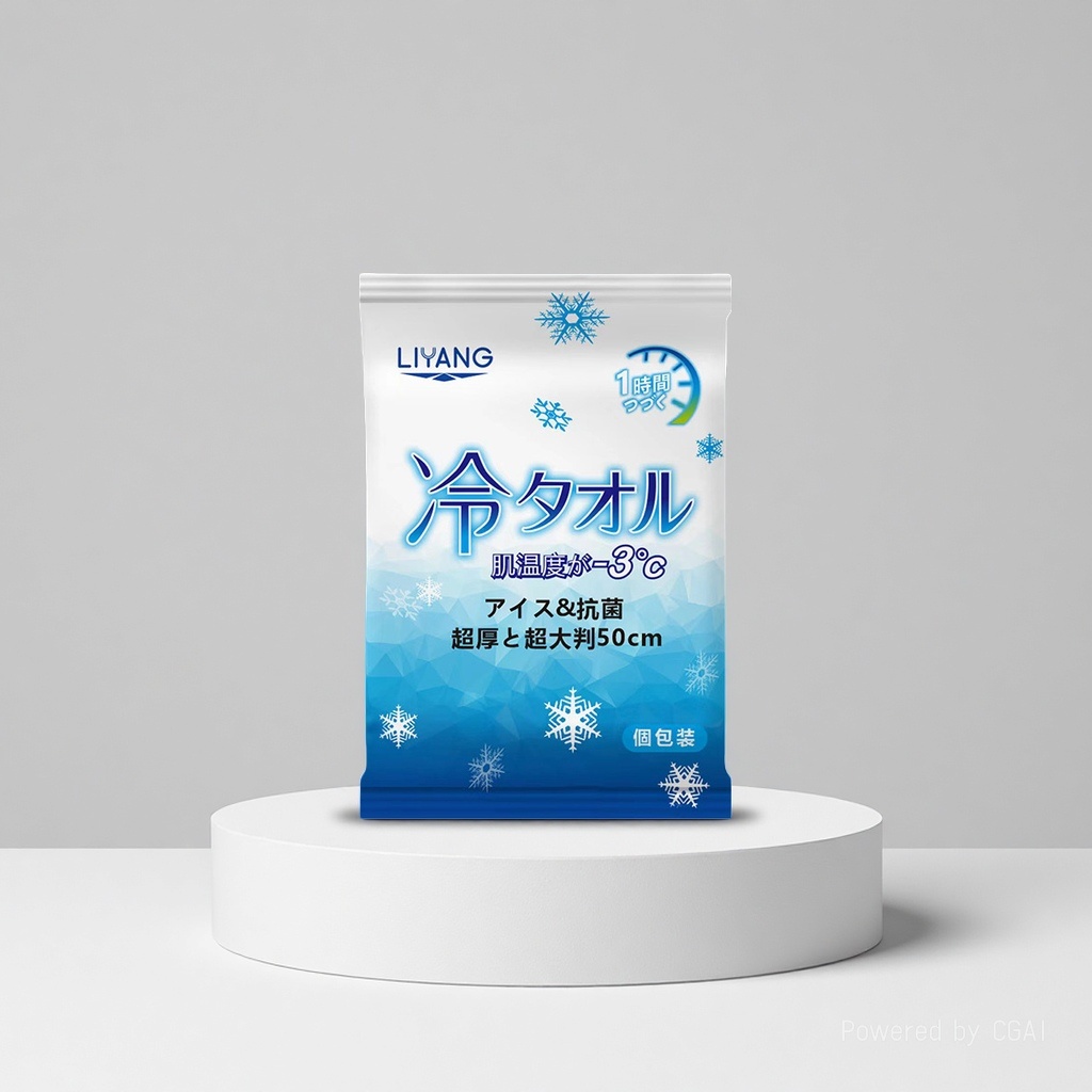 冰毛巾/降温神器毛巾/户外运动冷感毛巾/降温毛巾/运动毛巾细节图