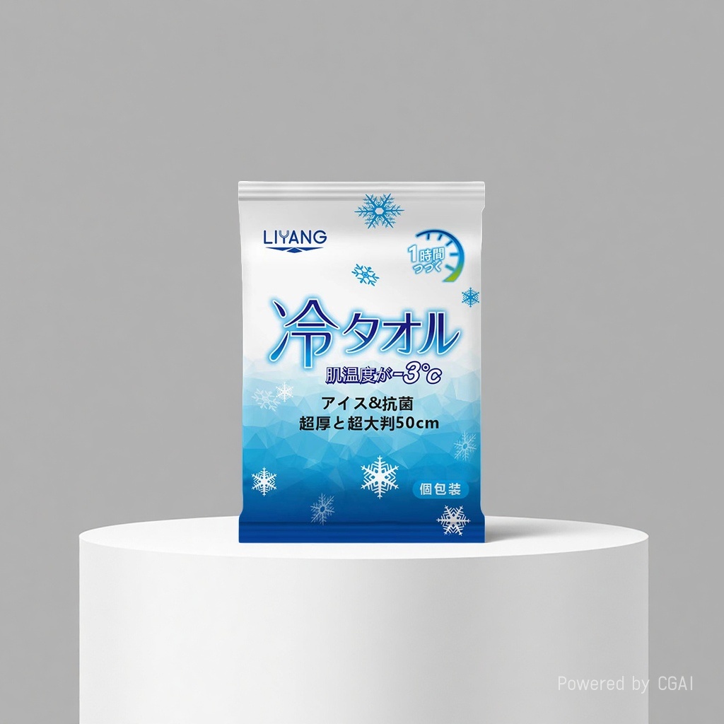 冰毛巾/降温神器毛巾/户外运动冷感毛巾/降温毛巾/运动毛巾产品图