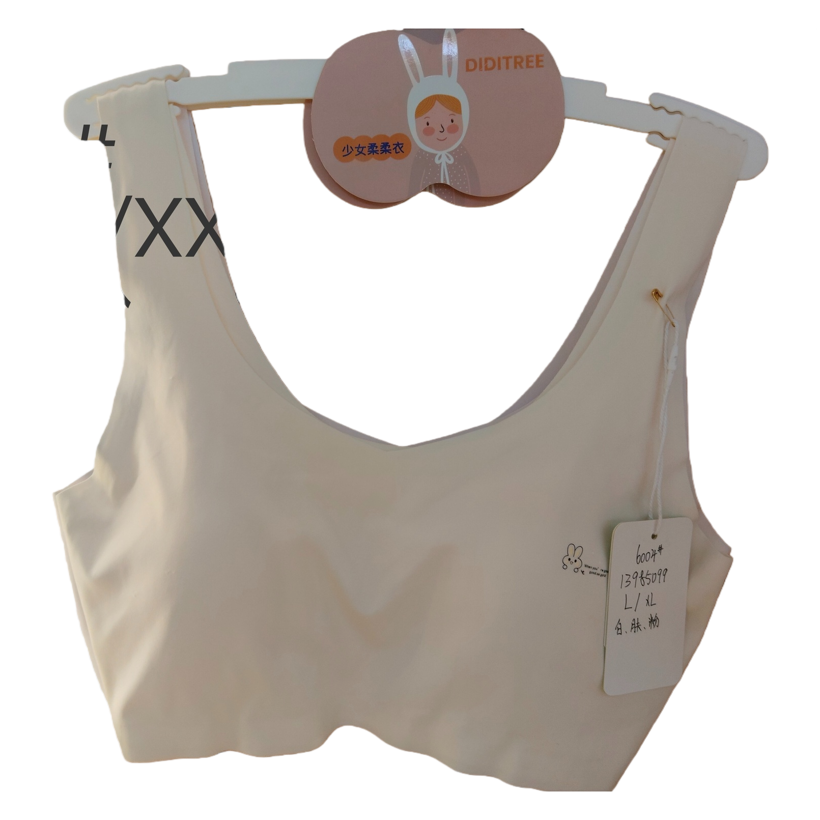 Chica hermosa espalda cuello redondo sin marcas sujetador interior de las mujeres sujetador transpirable cómodo suave 095501082 Item Picture