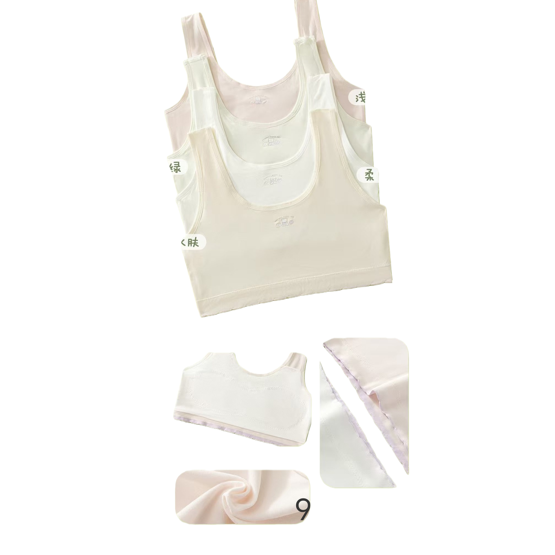 Chica sujetador belleza espalda tirantes chaleco de alta calidad comodidad deportiva lencería de mujer ropa interior Item Picture