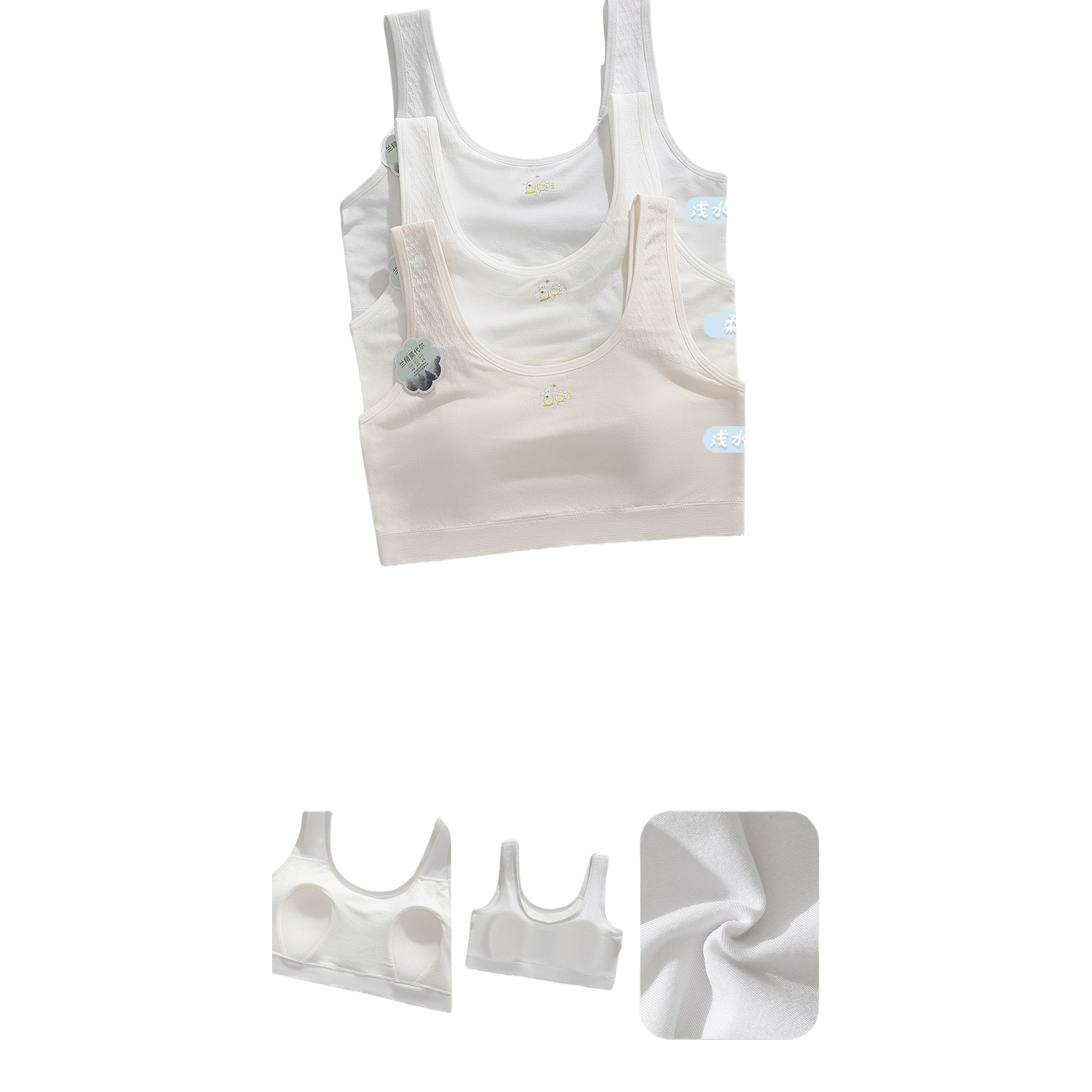 Sujetador de chica cuello redondo sin marcas chaleco de mujer con velcro de belleza espalda íntima lencería 100638234 Item Picture