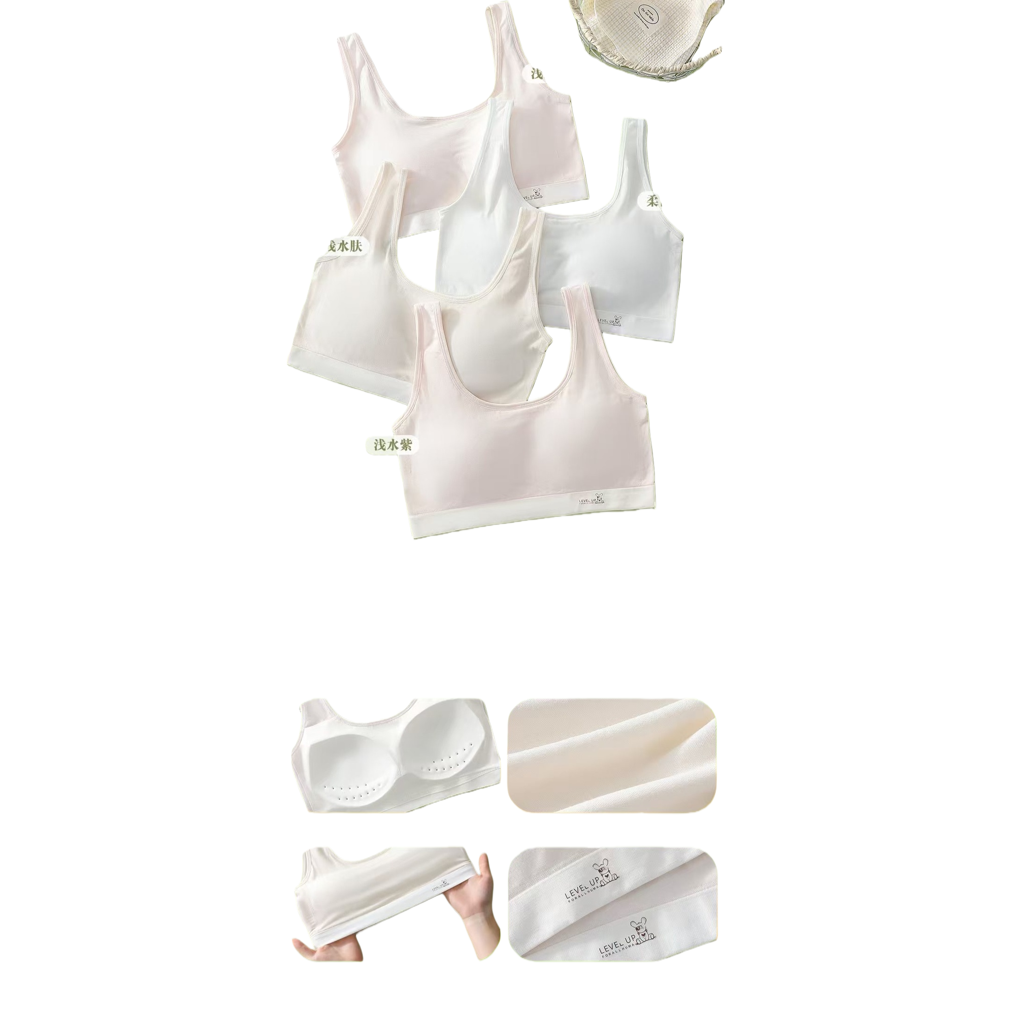 Chica hermosa espalda cuello redondo sin marcas sujetador interior de las mujeres sujetador transpirable cómodo suave 101055637 Item Picture