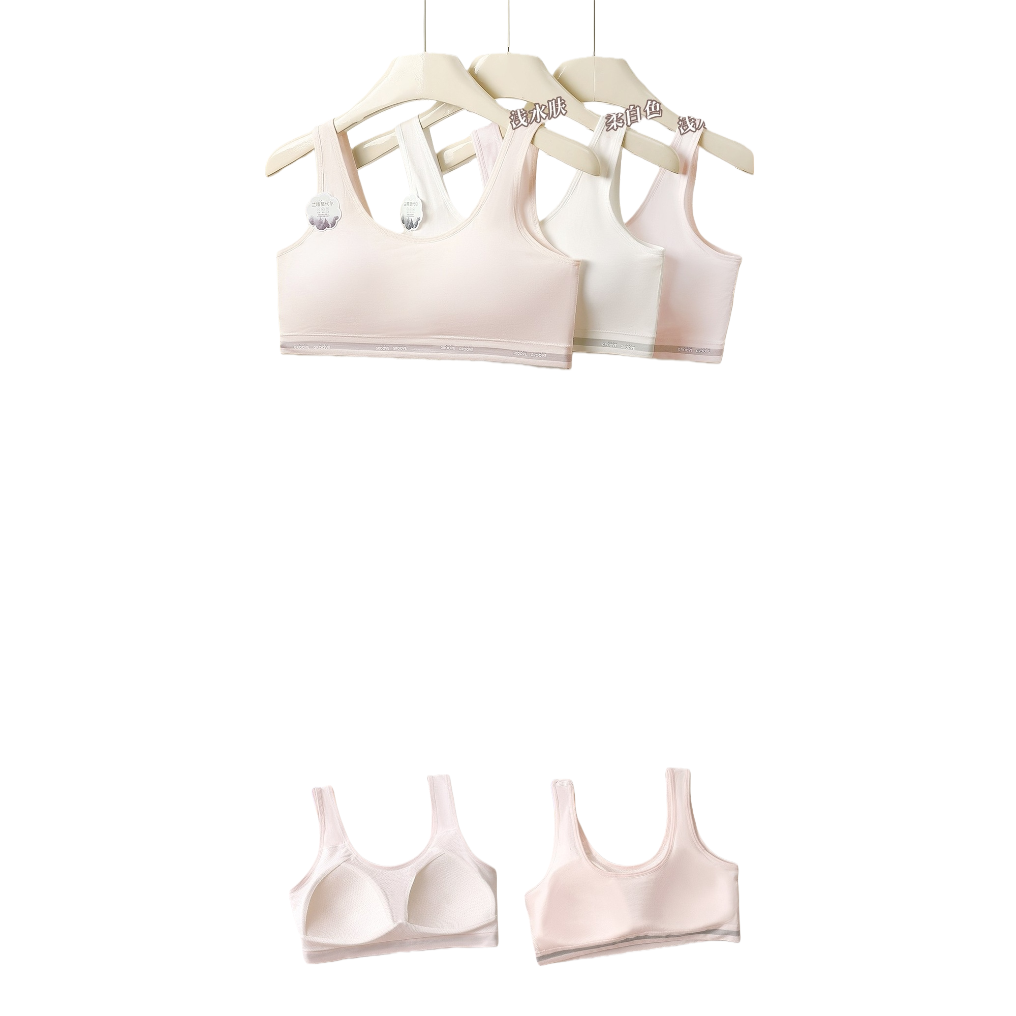 The girl's beautiful round-neck, seamless bra is a 120g cotton, breathable, soft and comfortable innerwear vest for women Item Picture
