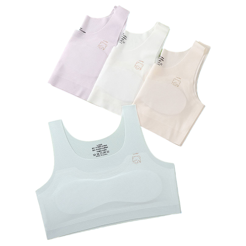 A beautiful, round-neck, seamless bra for girls. A vest bra for women. Breathable, comfortable and soft. 110144641 Item Picture