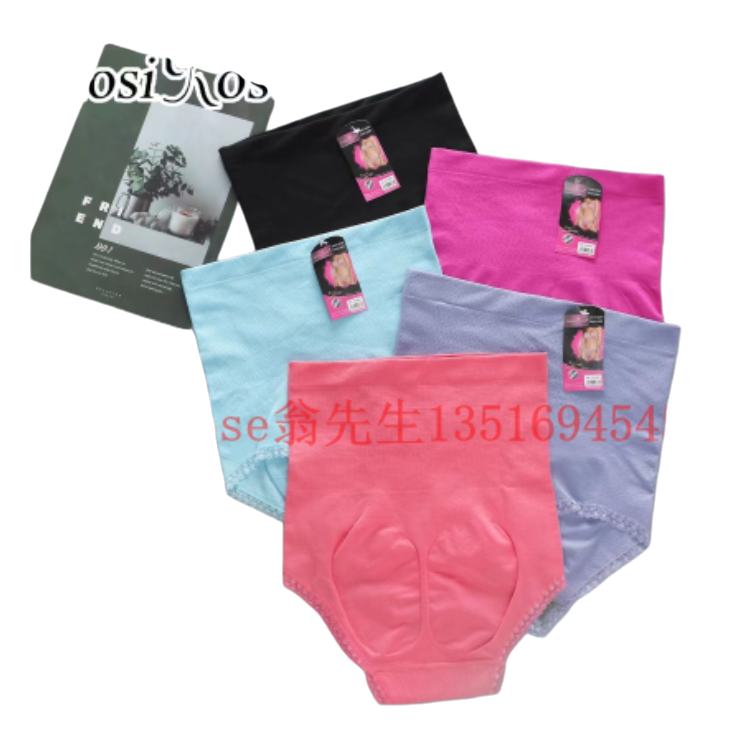 Comercio exterior al por mayor para mujeres sin costuras de cintura alta después del parto recolección de abdomen levantamiento de cadera belleza corporal shaper body encaje bragas # Item Picture